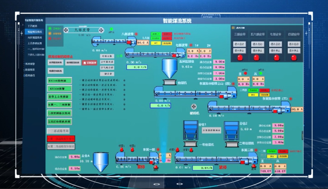 1754463648236889.jpg 06.jpg