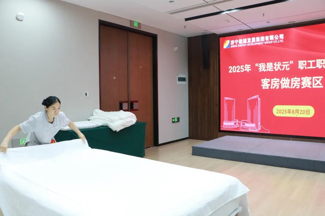 1756193904603391.jpg 23.jpg