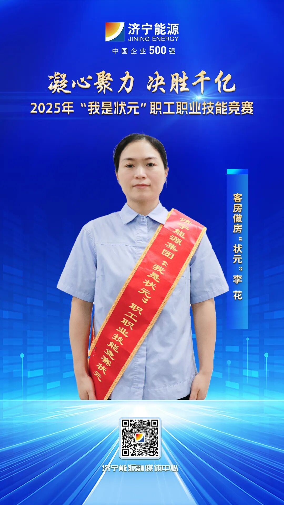 1756694695627575.jpg 0009.jpg