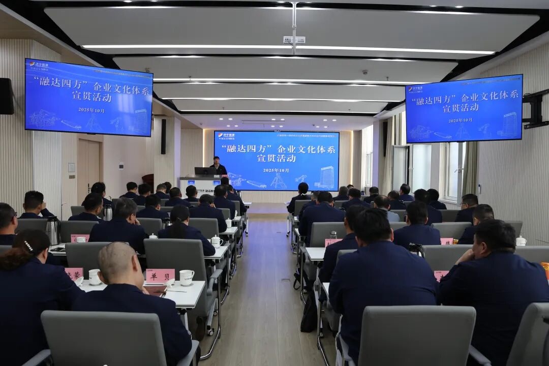 1761273214111770.jpg 04.jpg