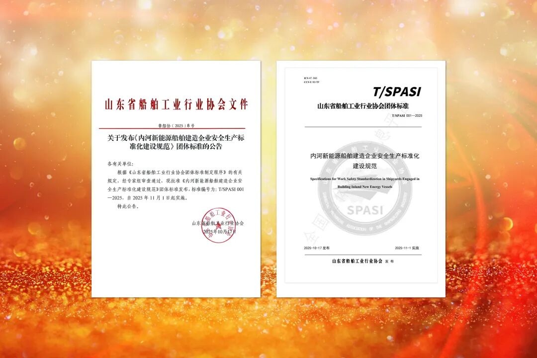 1761526162119198.jpg 04.jpg