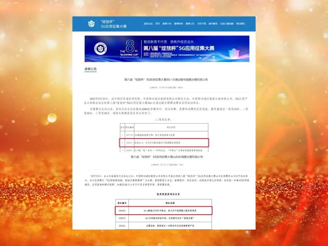 1762397638443141.jpg 01.jpg