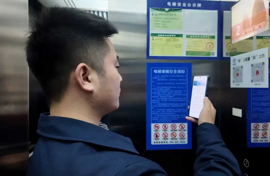 1763340150156076.jpg 004.jpg