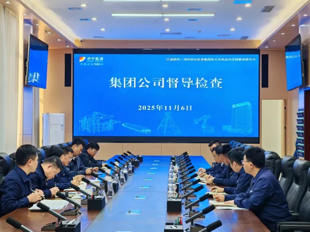 1763344325740619.jpg 0001.jpg