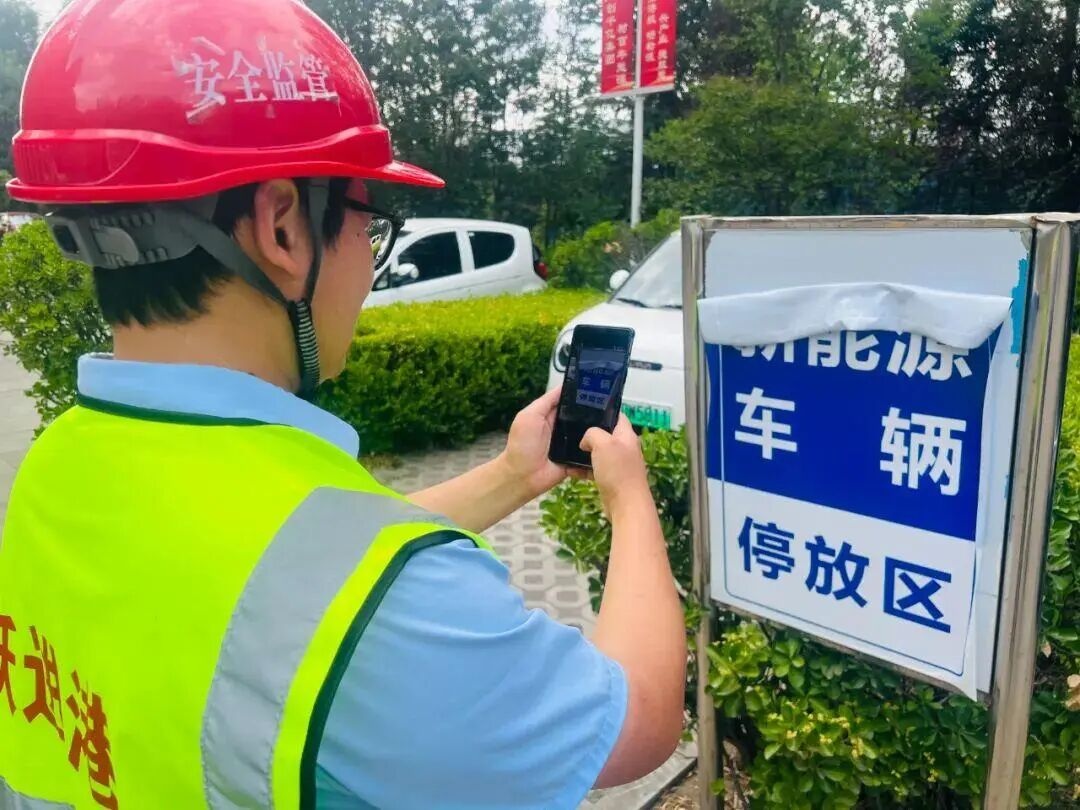 1763960067114894.jpg 04.jpg