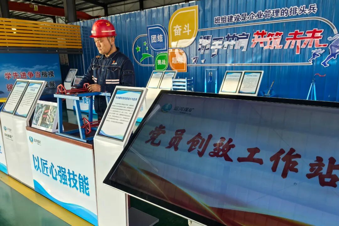 1764470018346147.jpg 640 (7).jpg